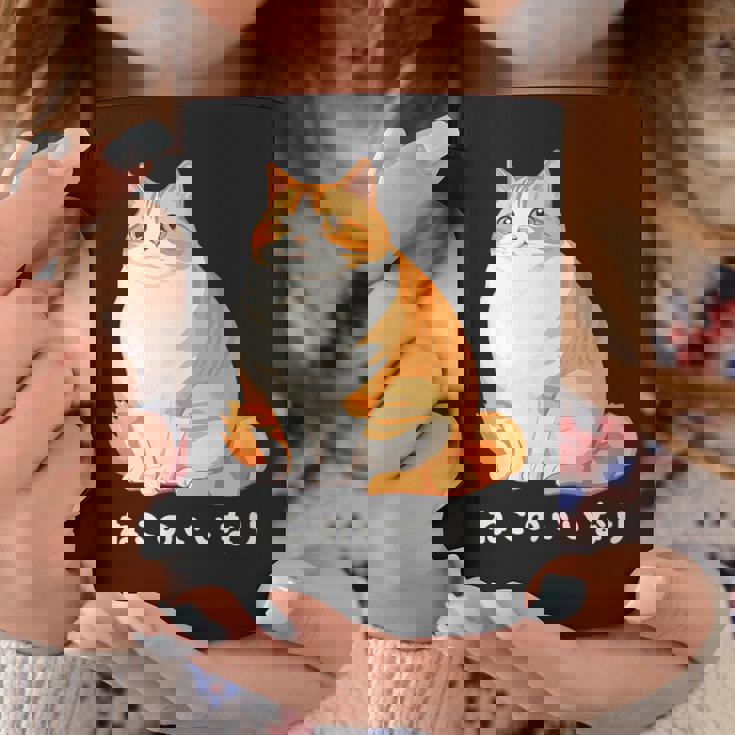 ねこのいいなり 猫 ネコ ぽっちゃり オレンジ猫 茶白猫 茶トラ白猫 イラスト 猫好き おしゃれ かわいい コーヒーマグ 面白い贈り物