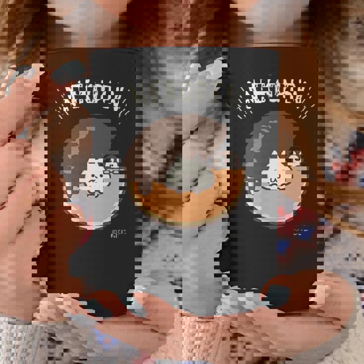 ねこぺん日和 ドーナツねこぺん ダークカラー コーヒーマグ 面白い贈り物