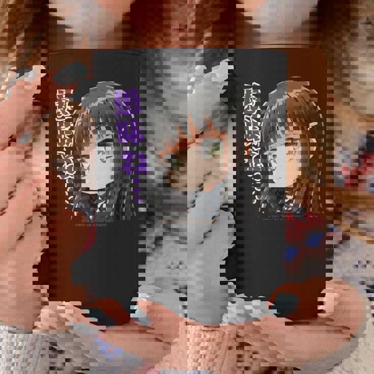 ひなビタスタンプ 凛01「愚昧ね…」 コーヒーマグ 面白い贈り物