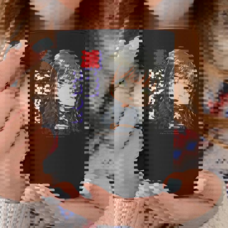 ひなビタスタンプ 凛03「滅べばいいのよ」 コーヒーマグ 面白い贈り物