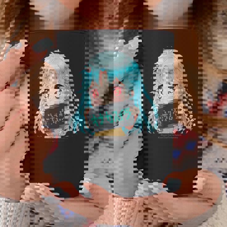 ひなビタスタンプ 心菜01「オナカスイタ」 コーヒーマグ 面白い贈り物