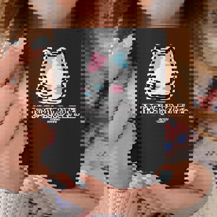 びーえするるる【Bsテレ東公式】No Cat No Life（ブラック） コーヒーマグ 面白い贈り物