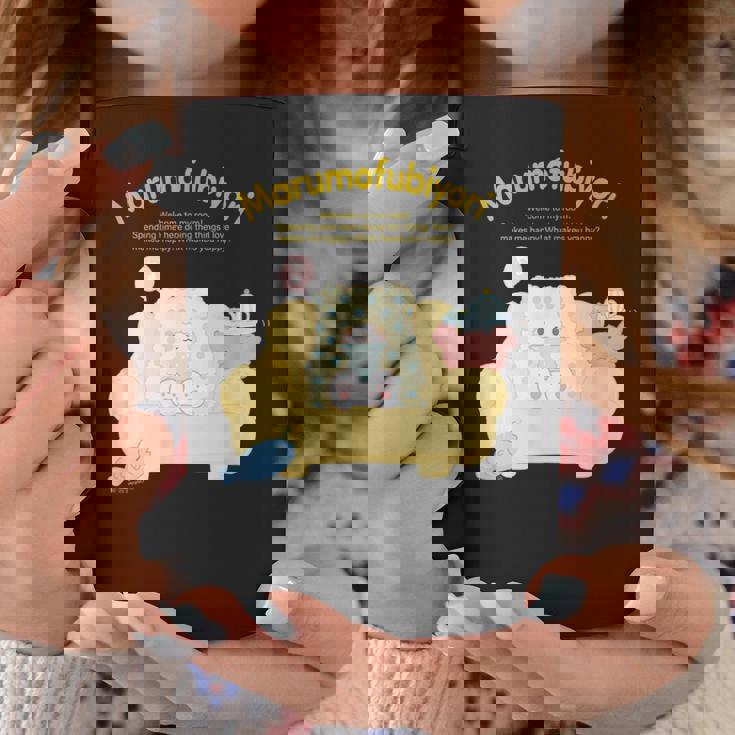 まるもふびより ハピネスマイルーム コーヒーマグ 面白い贈り物