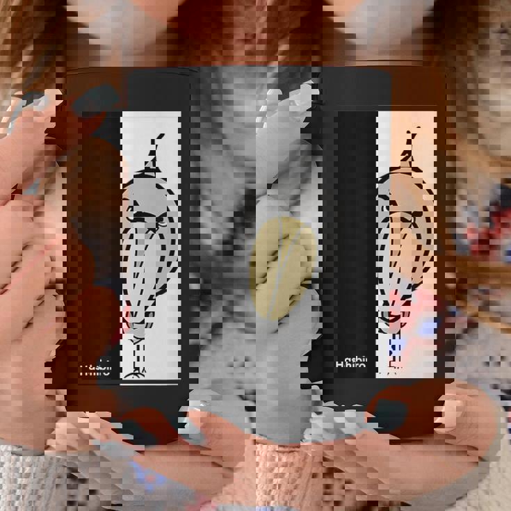 みんな大好きハシビロコウ 動かない鳥 ハシビ郎クラブt 動物園 鳥 おもしろ かわいい 両面プリント コーヒーマグ 面白い贈り物