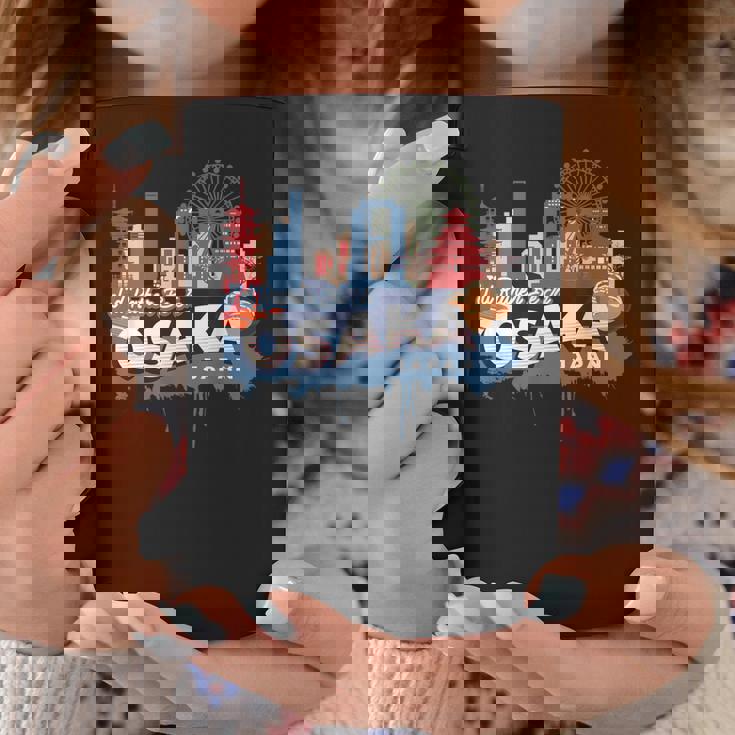 むしろ大阪にいたい ヴィンテージ日本のお土産 コーヒーマグ 面白い贈り物