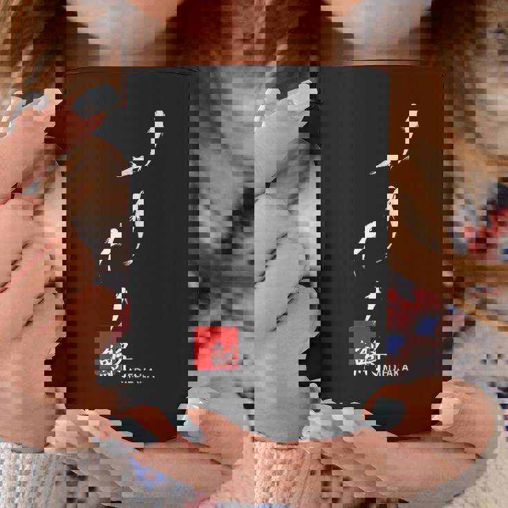 めだかイラスト入り コーヒーマグ 面白い贈り物