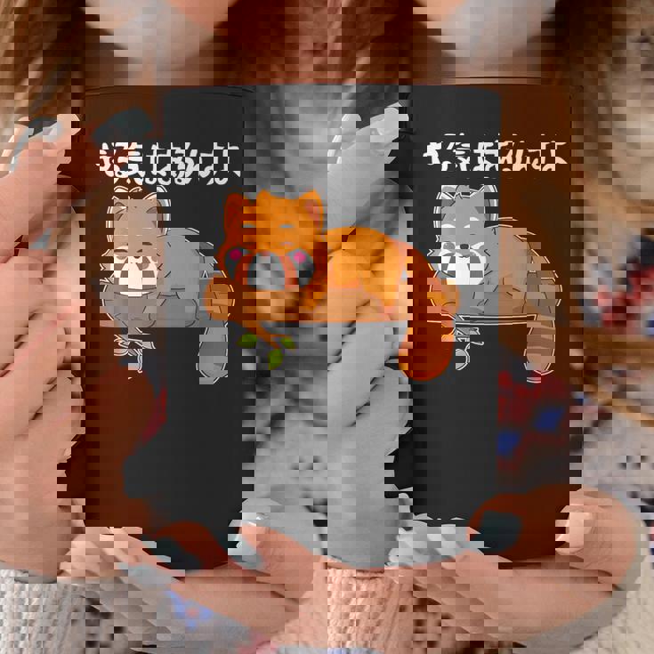 やる気はあるんすよ レッサーパンダ ジョーク かわいい 動物ギャグ好き おもしろ ネタ コーヒーマグ 面白い贈り物