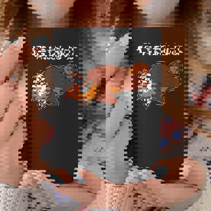 やる気はあるんすよ レッサーパンダ ジョーク かわいい 動物好き ギャグ好き ジョーク好き ギャグ おもしろ ネタ コーヒーマグ 面白い贈り物