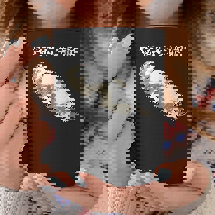 やる気スイッチ故障中 猫 にゃにもしたくにゃ 何もしたくない猫 おもしろ 可愛い ねこ ネコ 猫 ネコ 猫 柄 かわいい コーヒーマグ 面白い贈り物