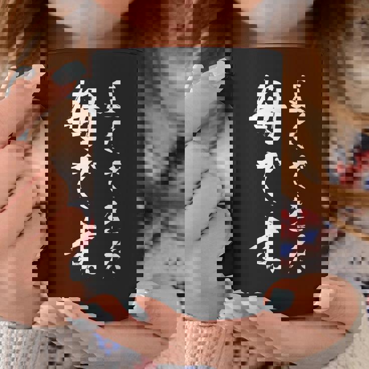 よくできた母です コーヒーマグ 面白い贈り物