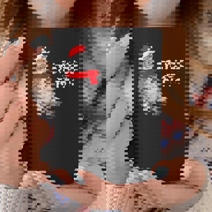 わがままボディ 猫 ねこ クリスマス サンタ 帽子 太ったねこ ぽっちゃり ねこ好き かわいい おもしろ 面白い コーヒーマグ 面白い贈り物