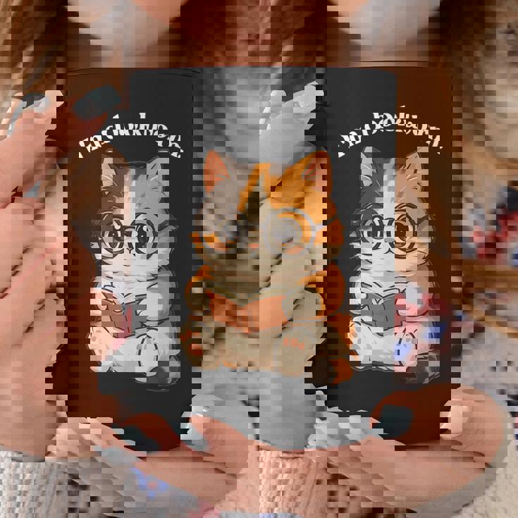 わがまま猫 ねこ 読書好き かわいい おもしろ マンガ コーヒーマグ 面白い贈り物