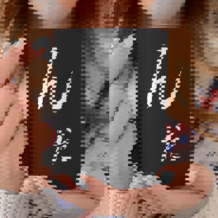 んだ そうですね、秋田弁 コーヒーマグ 面白い贈り物