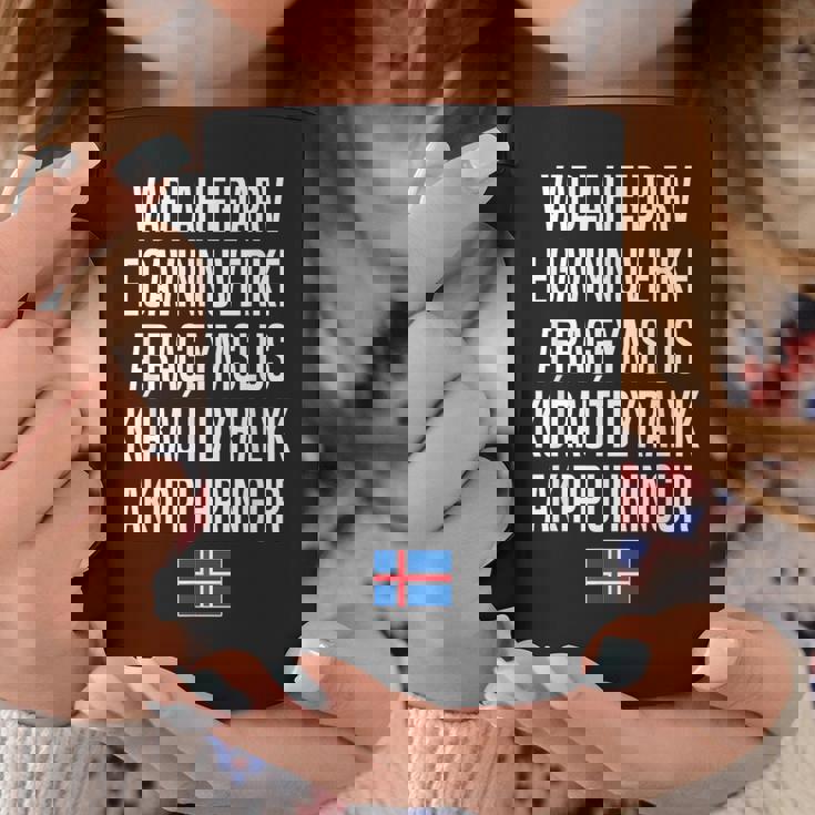 アイスランド語で一番長い単語 アイスランド コーヒーマグ 面白い贈り物