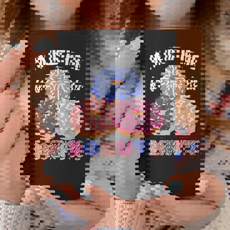 アイム・ジャスト・ヒア・フォー・ザ・ドーナツ・ファニー・ドーナツ・ラヴァー・ドーナツ コーヒーマグ 面白い贈り物