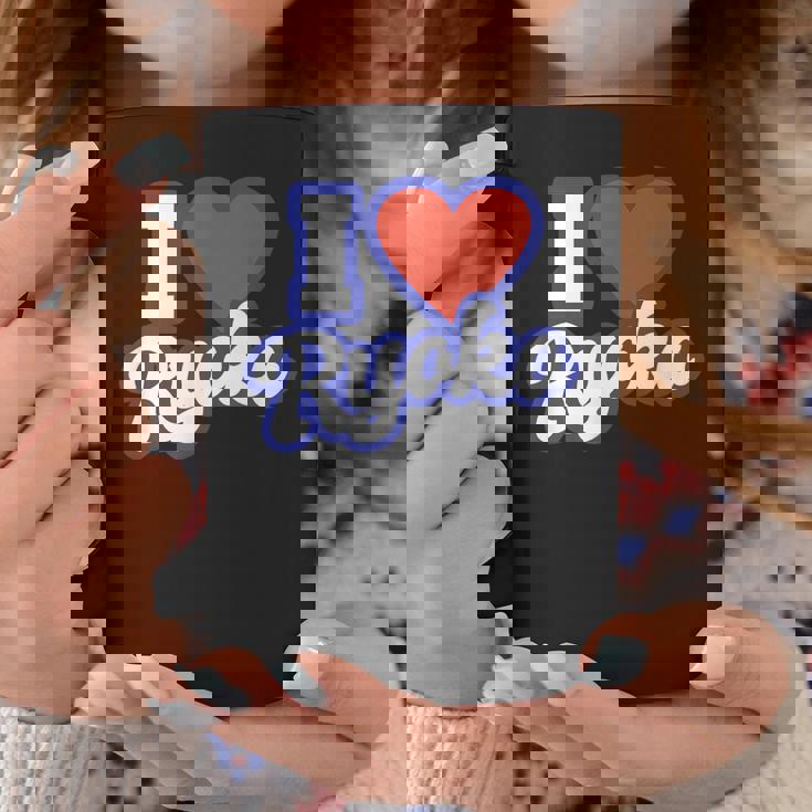 アイラブリョウコ コーヒーマグ 面白い贈り物