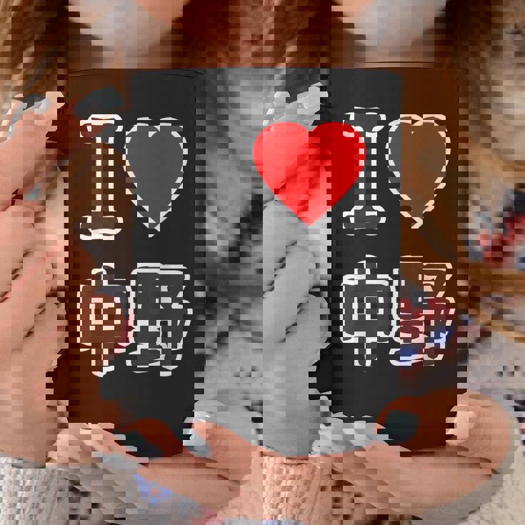 アイラブ・中野（I Love ハート）ビッグ 大きな文字【23区】ジモティ Jimo-T 地元愛 面白い コーヒーマグ 面白い贈り物