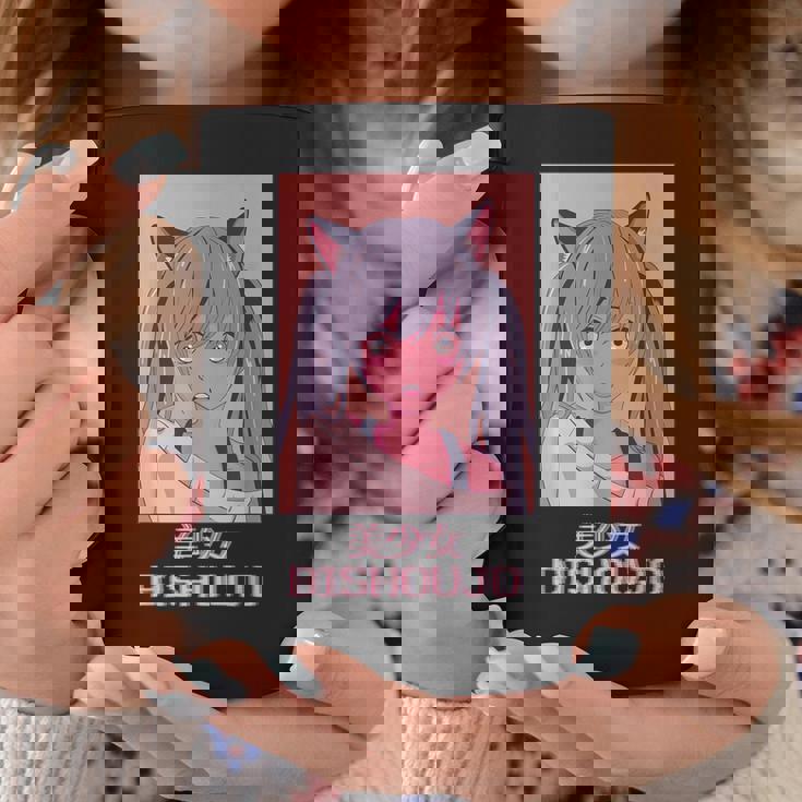 アニメガール猫少女日本蒸気波美少女美少女。 コーヒーマグ 面白い贈り物