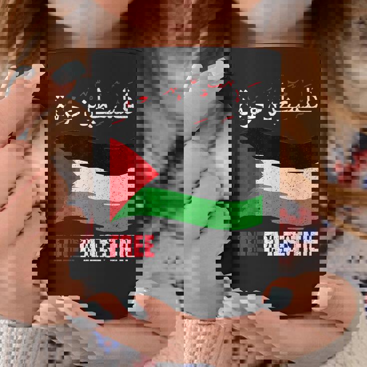 アラビア語でパレスチナ国旗 パレスチナ人とパレスチナ人向け コーヒーマグ 面白い贈り物