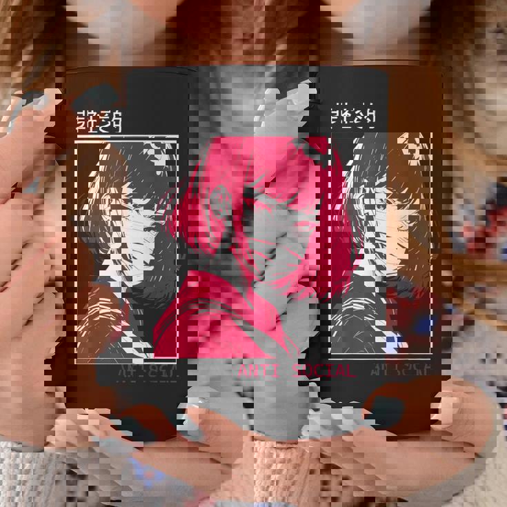 アンチソーシャル アニメ 女の子 マスク付き 漢字テキストaporwave コーヒーマグ 面白い贈り物