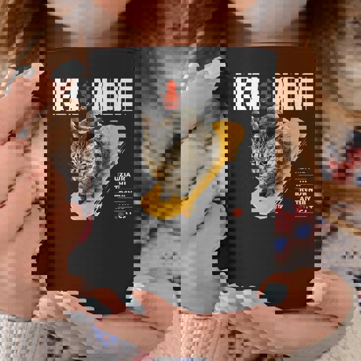 イカ耳ねこ、うずら 猫 キジトラ猫 イカミミ Cat コーヒーマグ 面白い贈り物