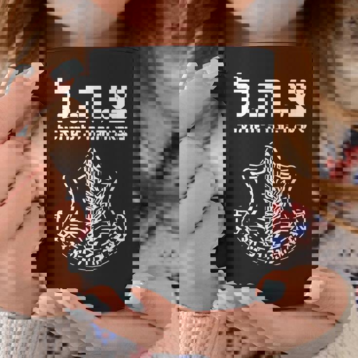 イスラエル国防軍 コーヒーマグ 面白い贈り物