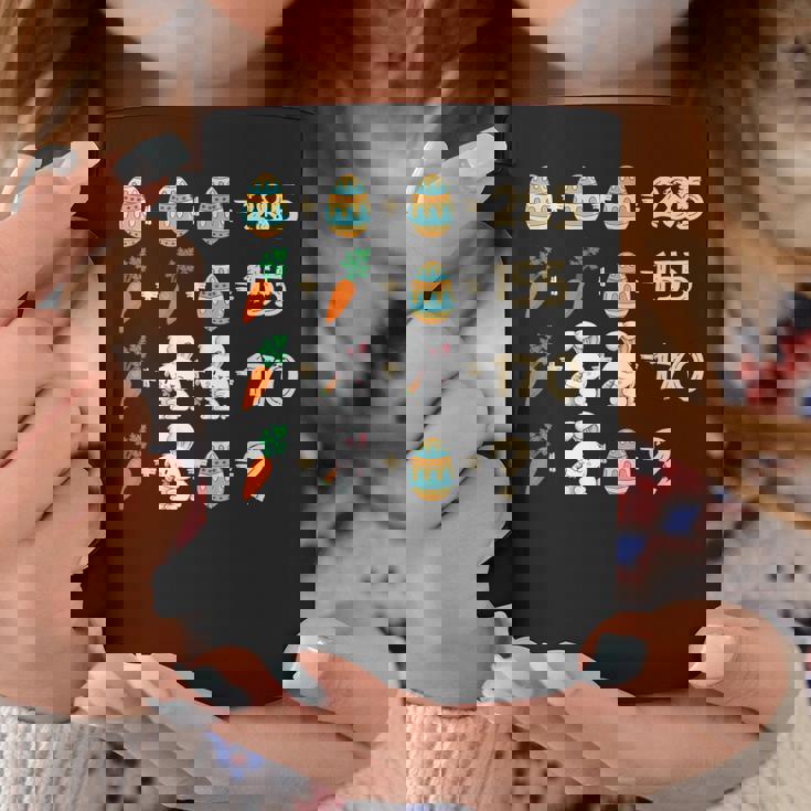 イースター算数レッスン 算数教師 コーヒーマグ 面白い贈り物