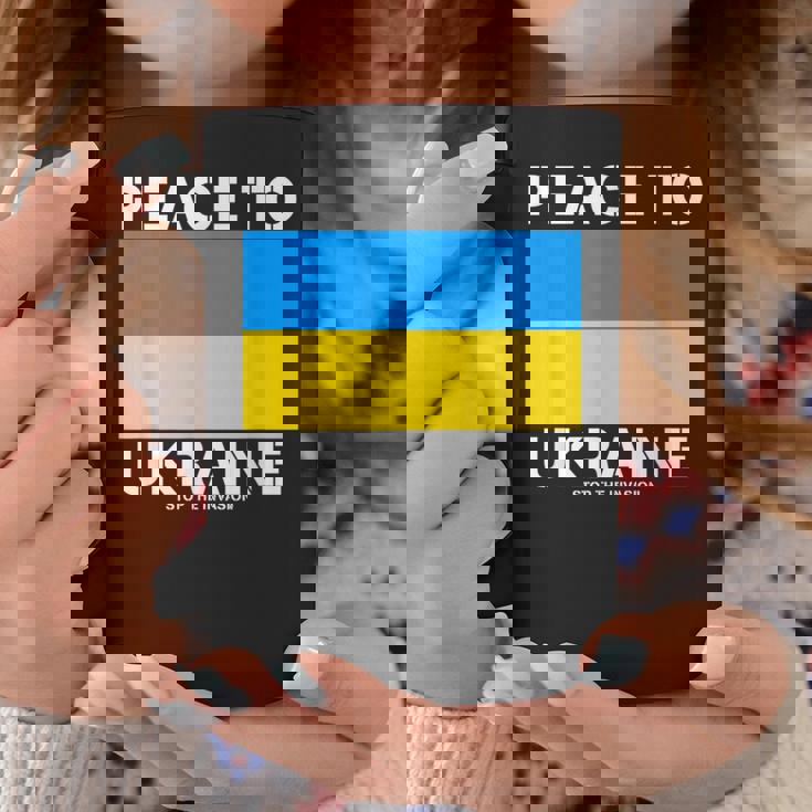 ウクライナへの平和 侵略を止めましょう。 コーヒーマグ 面白い贈り物