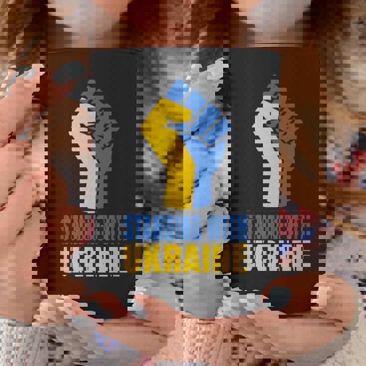 ウクライナを支援 ウクライナと共に立つ コーヒーマグ 面白い贈り物