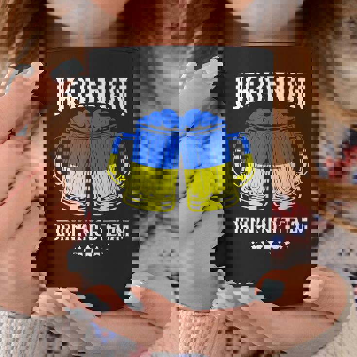 ウクライナ国旗ビール ウクライナ飲酒チーム コーヒーマグ 面白い贈り物