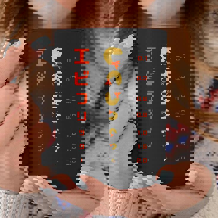 エビフリッター 視力検査 おもしろデザイン コーヒーマグ 面白い贈り物