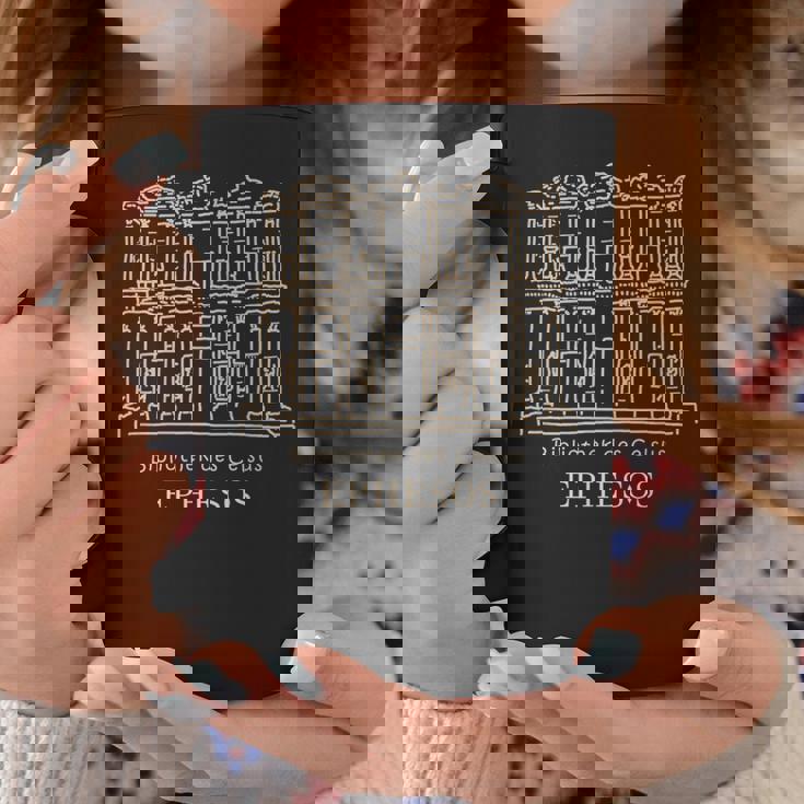 エフェソス、セルチュク、トルコ ケルスス図書館の図面 コーヒーマグ 面白い贈り物