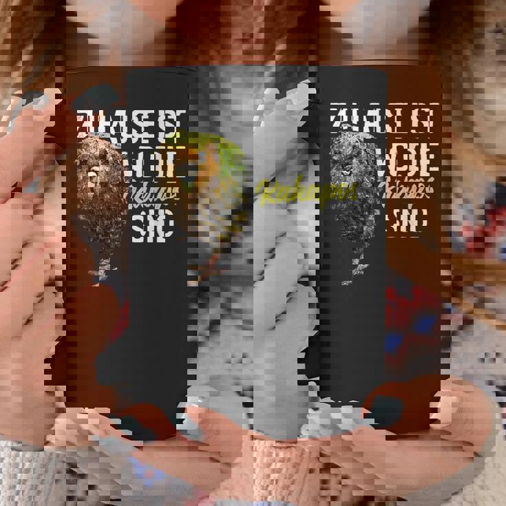 カカポ オウムの言葉 コーヒーマグ 面白い贈り物