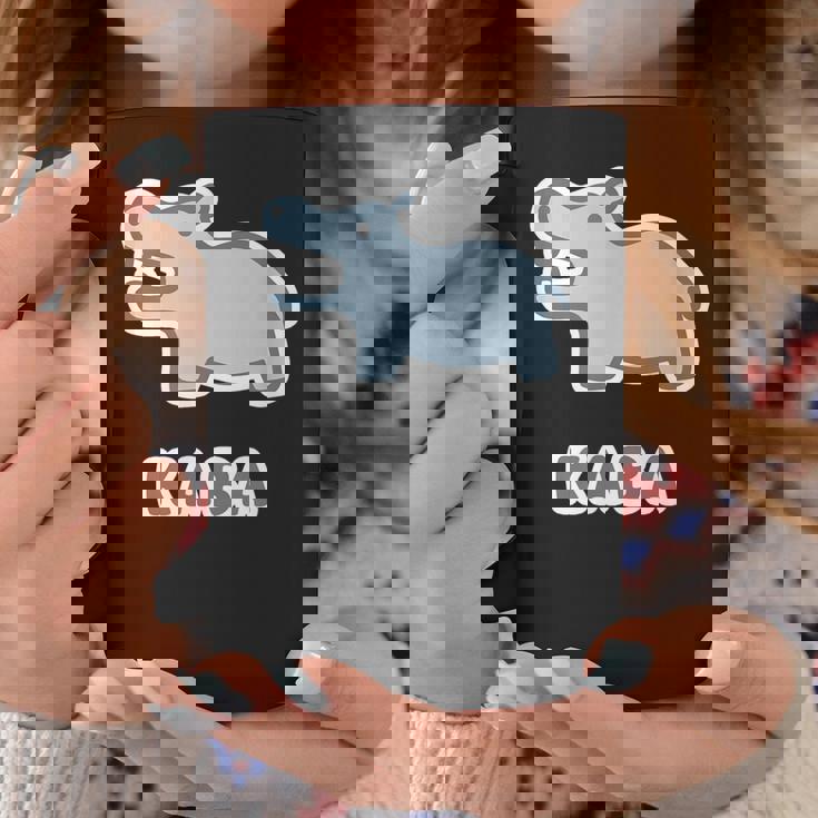 カバ くん Kaba【どうぶつフレンズ】動物園 ゆるくてかわいい キャラクター イラスト コーヒーマグ 面白い贈り物