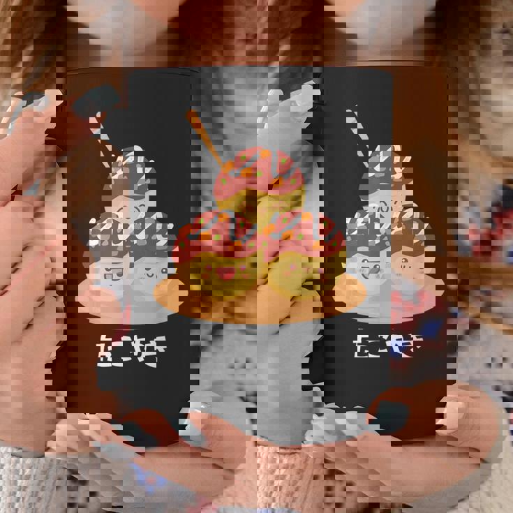 カワイイ たこ焼き 和 大阪 日本食 ひらがな 文字 コーヒーマグ 面白い贈り物