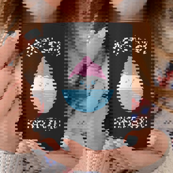 カワイイ 和 アイスクリーム かき氷 かわいい かきごり コーヒーマグ 面白い贈り物