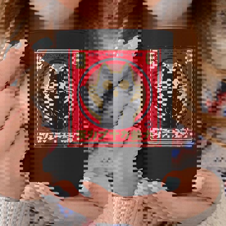 カワイイ猫 日本 アニメ コーヒーマグ 面白い贈り物