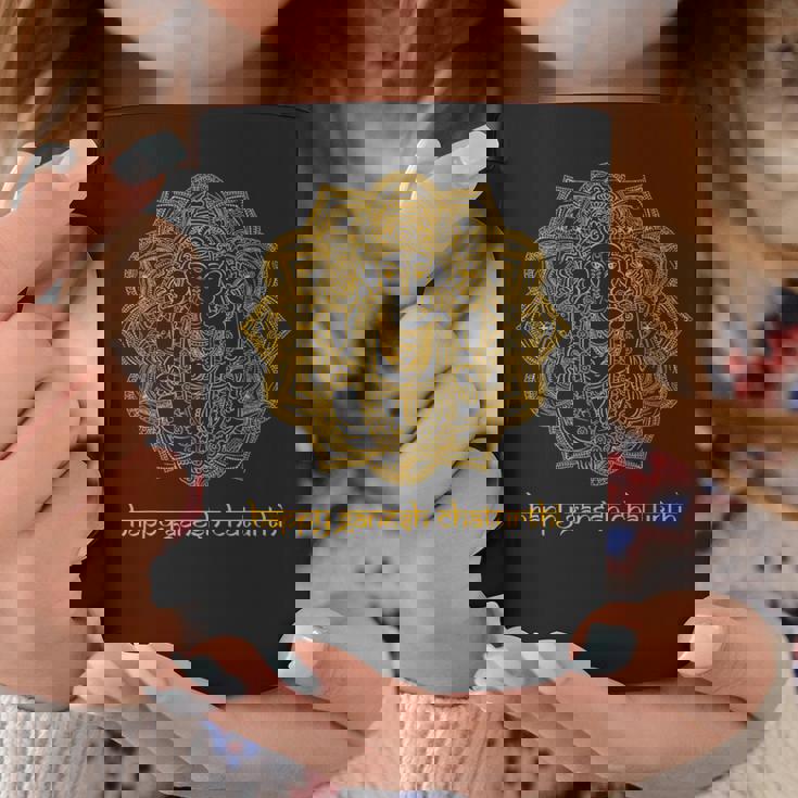 ガネーシャ 曼荼羅 ガネーシャ チャトゥルティ ヒンドゥー教 コーヒーマグ 面白い贈り物