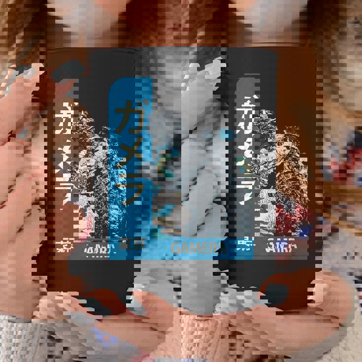 ガメラ ヴィンテージ レトロ グラフィック コーヒーマグ 面白い贈り物