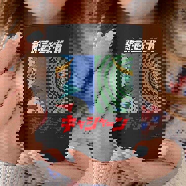 キャシャーン A コーヒーマグ 面白い贈り物