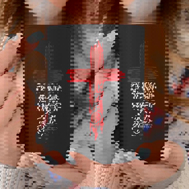 キリスト教の引用句 信仰 エレミヤ 2911 コーヒーマグ 面白い贈り物