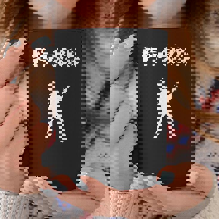 ギターおじさん ギター ギター好き エレキギター ポップ音楽 ロック音楽 軽音部 バンド おもしろ ネタ コーヒーマグ 面白い贈り物