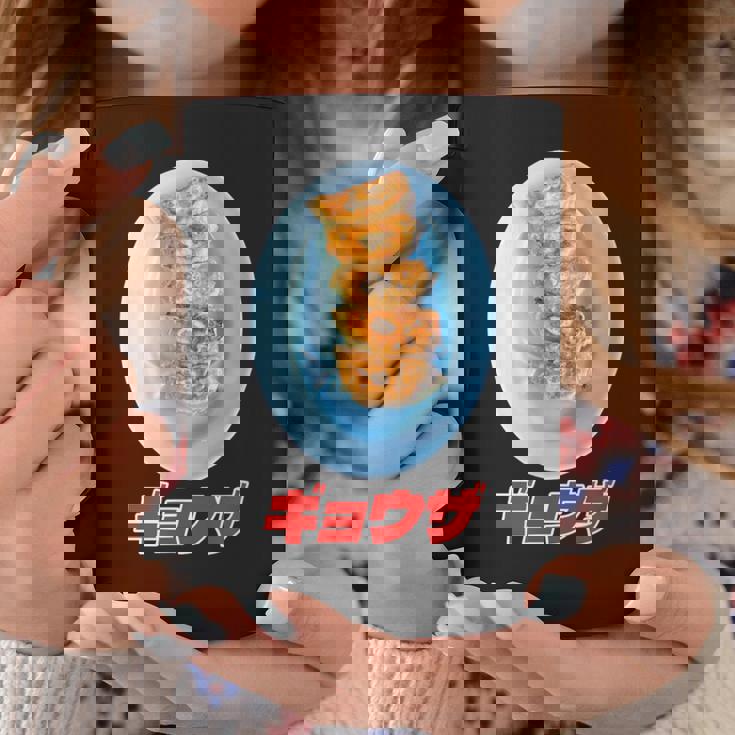 ギョウザ（町中華） コーヒーマグ 面白い贈り物