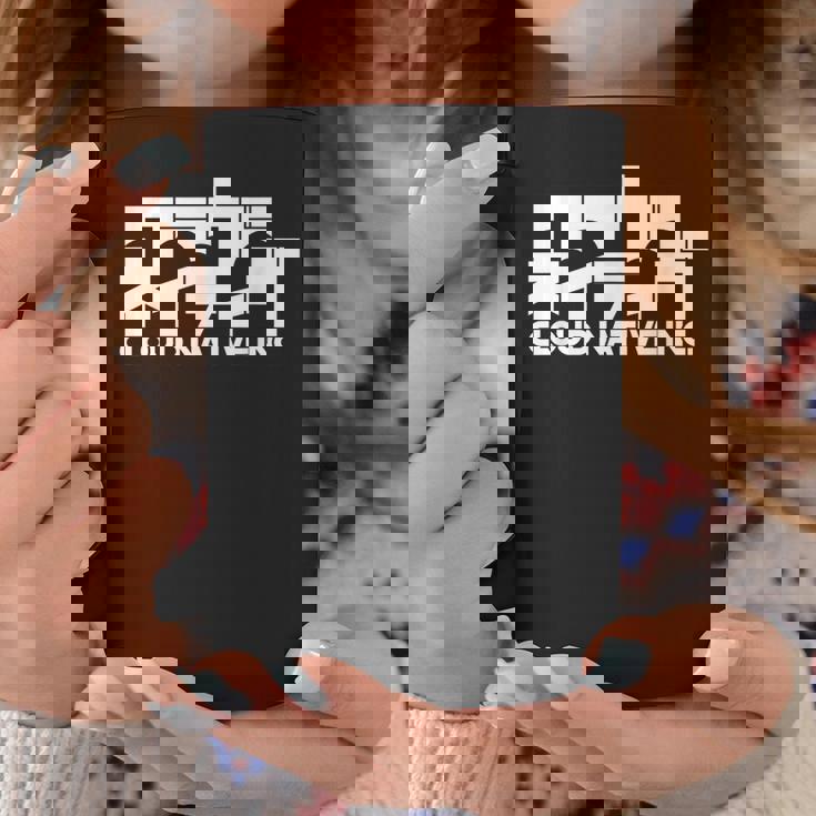 クラウドネイティブ公式 スタンダード ロゴ ホワイト コーヒーマグ 面白い贈り物