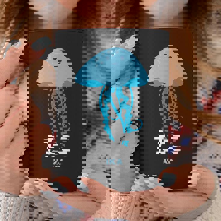 クラゲ 水母 たこ イカ 海洋生物 矛盾 おもしろ イラスト かわいい 面白い ネタ 画像 コーヒーマグ 面白い贈り物