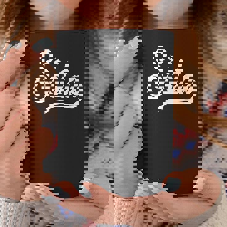 クラシックなミネソタ・ソタ州スクリプト 北極星 コーヒーマグ 面白い贈り物