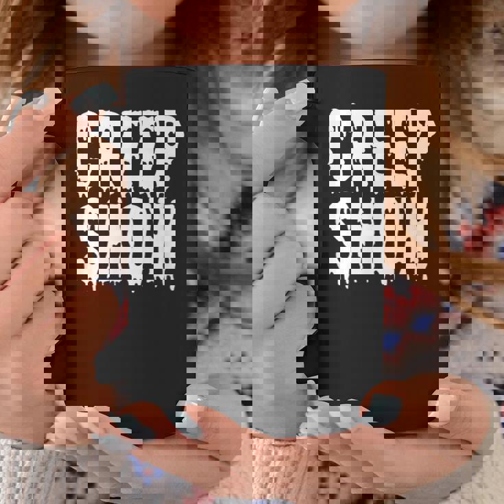 クリープショー コーヒーマグ 面白い贈り物