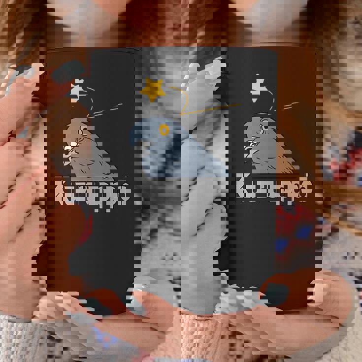 クルッポー（ハト） コーヒーマグ 面白い贈り物