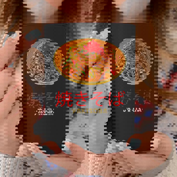 グレート焼きそばデザイン ラーメン 焼きそば コーヒーマグ 面白い贈り物