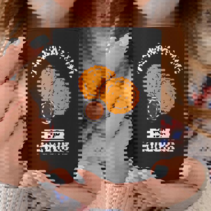 コロッケ 食好き、いつもコロッケを食べる時間だ コーヒーマグ 面白い贈り物